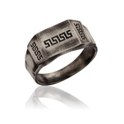 14K Solid Gold Greek Men Ring EY7